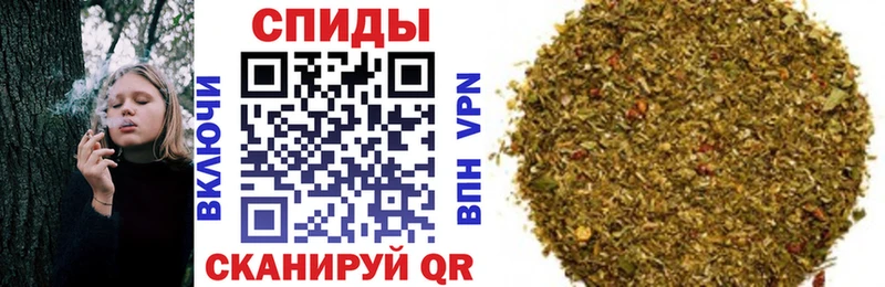 где продают Хотьково БУТИРАТ 1.4BDO