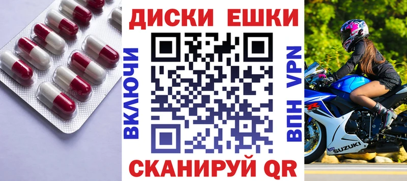 Ecstasy Дубай  Хотьково 