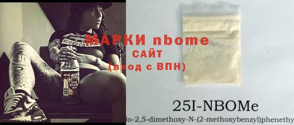 mdma Остров