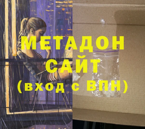 mdma Остров