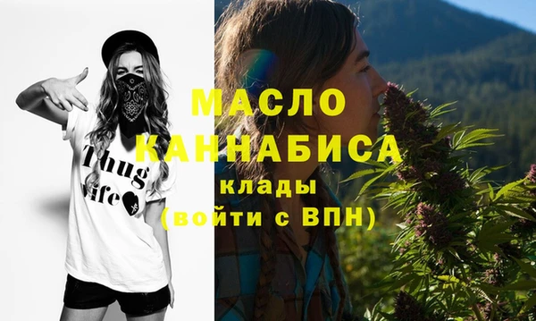 кокаин перу Осинники