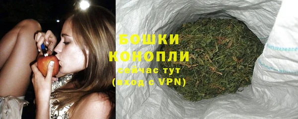 марки lsd Арсеньев