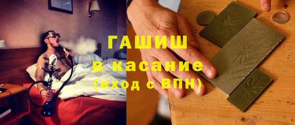 марки lsd Арсеньев