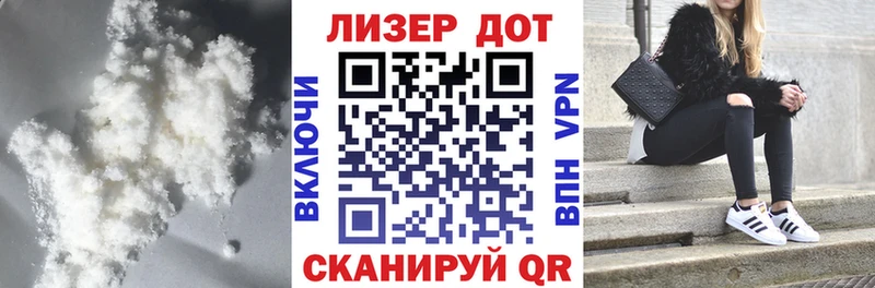 ЛСД экстази ecstasy  Хотьково 